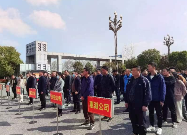 盐城市建湖县国有企业员工举行消防安全演练