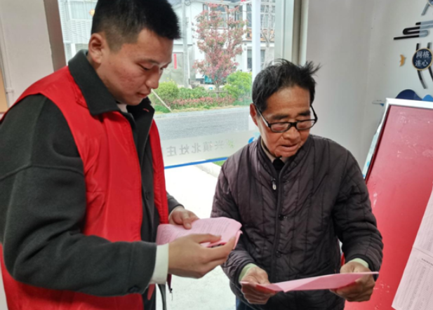 移风易俗寄哀思！盐城市亭湖区新兴镇开展文明祭祀宣传活动