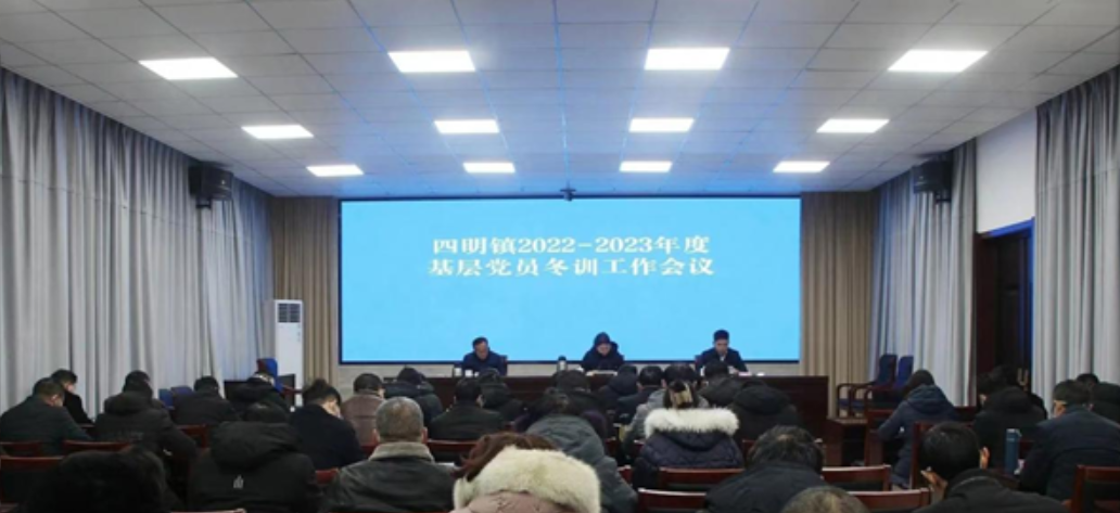 江苏盐城射阳县四明镇：“三种模式”打造“三类课堂”见实效