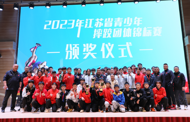 江苏盐城射阳县：完美推进省青少年摔跤锦标赛