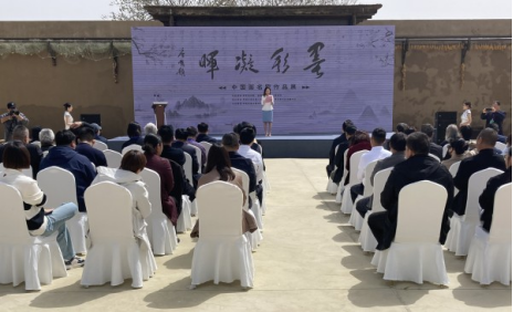 “墨彩凝晖”中国画名家作品展在盐城亭湖黄尖镇成功举办