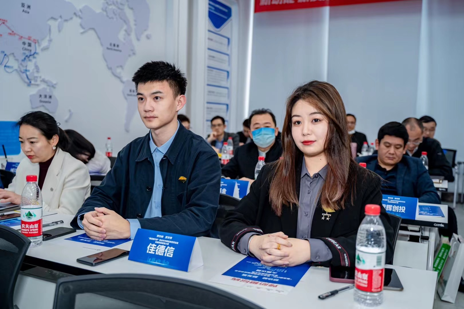 山东佳德信集团受邀参加“青岛银行杯”新经济企业金融赋能路演大赛