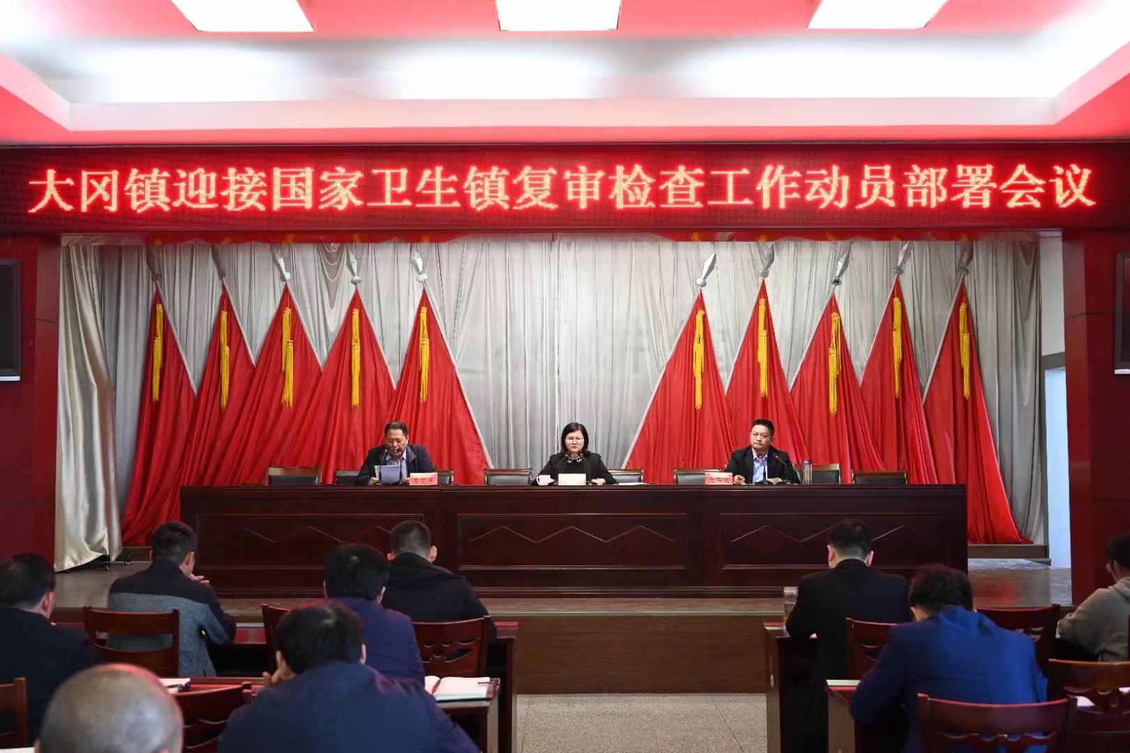 江苏盐城盐都：大冈镇扎实做好国家卫生镇复审准备工作