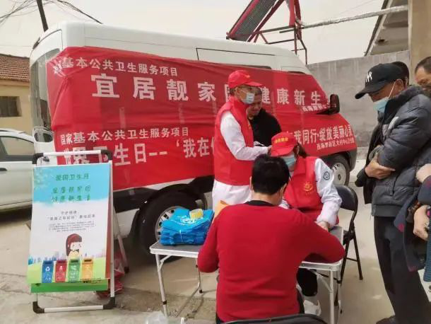 全国第35个爱国卫生月--青岛西海岸新区大村镇这样做