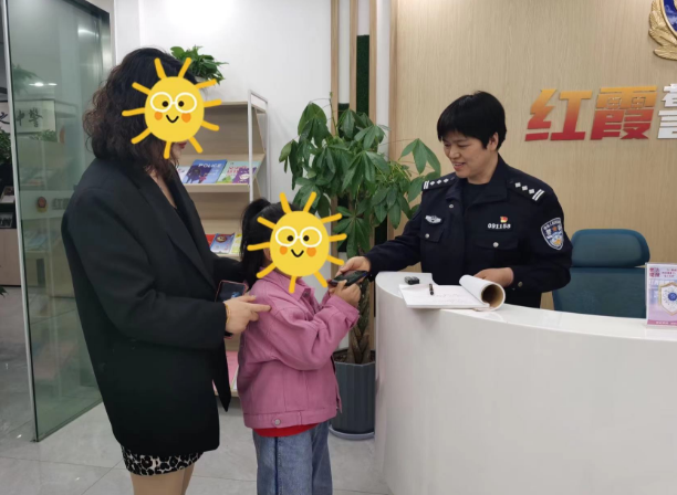 好人好事暖人心，江苏盐城亭湖民警救急解民忧