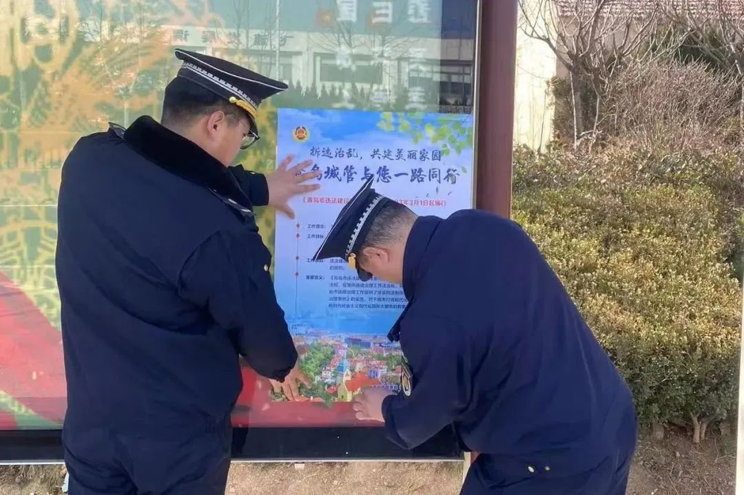 青岛西海岸新区张家楼街道：强化社会治理，创建幸福家园