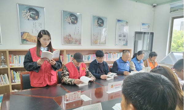 “春风润书香 阅读正当时”江苏盐城亭湖区便仓镇举办4·23世界读书日活动