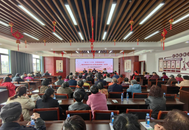 江苏盐城盐都区潘黄街道：促进全民阅读 共建“书香潘黄”