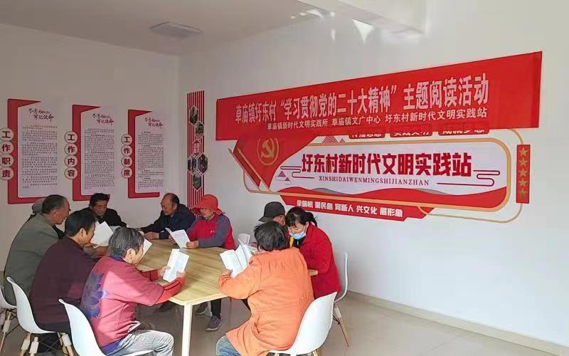 江苏盐城大丰区草庙镇积极营造浓厚全民阅读氛围