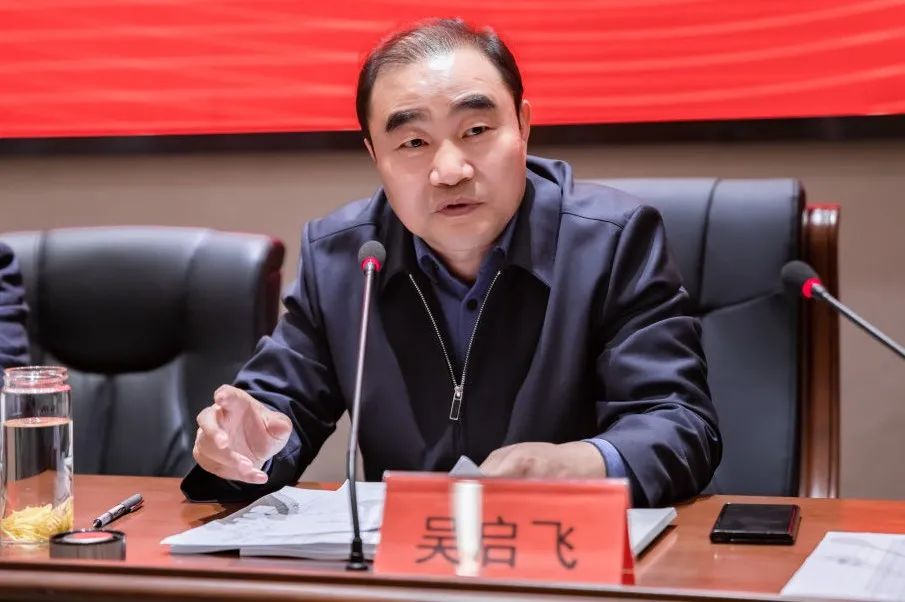 五四精神传薪火 争先进位建新功！盐城市人社局召开青年干部座谈会