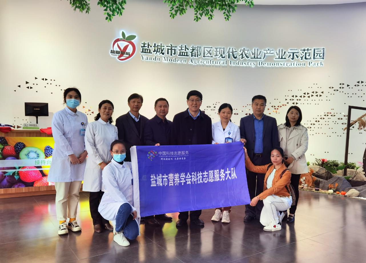 全民阅读乡村行暨营养科技助力美丽乡村建设项目在盐都新民村启动