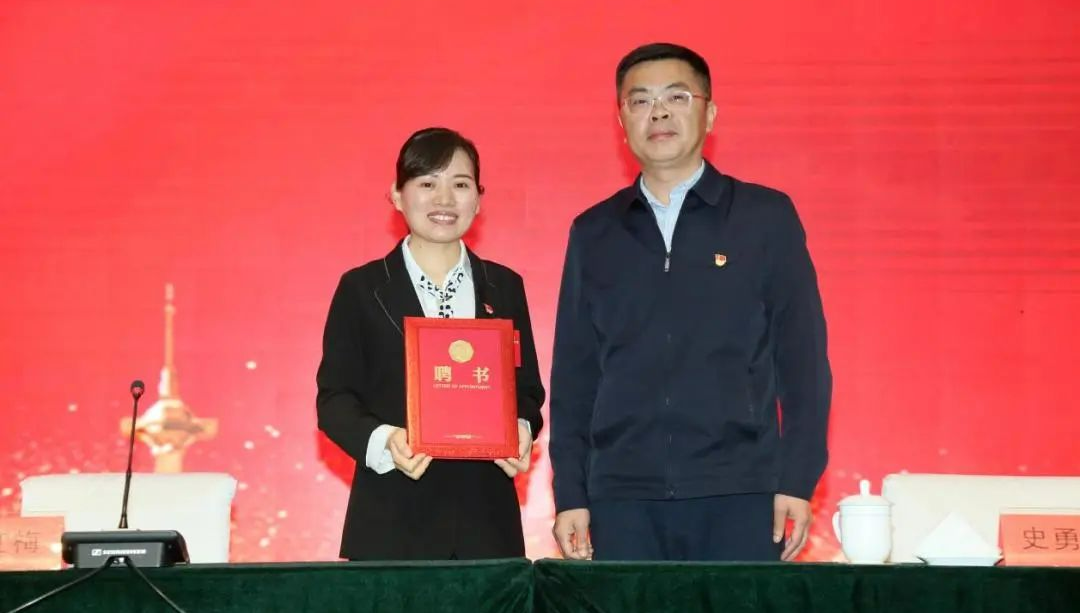 江苏盐城市物业管理中心举行党的二十大精神宣讲报告会