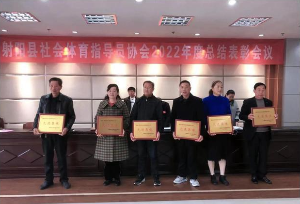江苏盐城射阳县临海镇社区社会体育工作成绩斐然