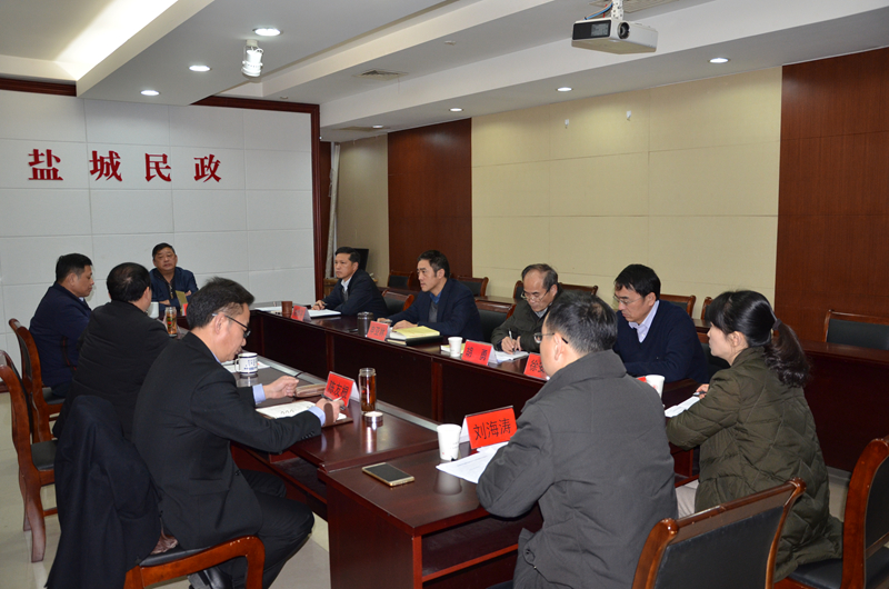 盐城市民政局召开安全生产和疫情防控工作会议