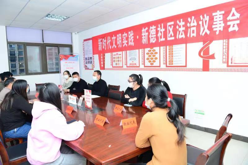 江苏盐城大丰区大中街道：以“党建+”引领社区“微治理”