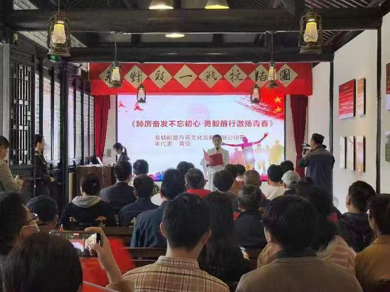 江苏盐城亭湖区先锋街道：读红色经典 做时代先锋