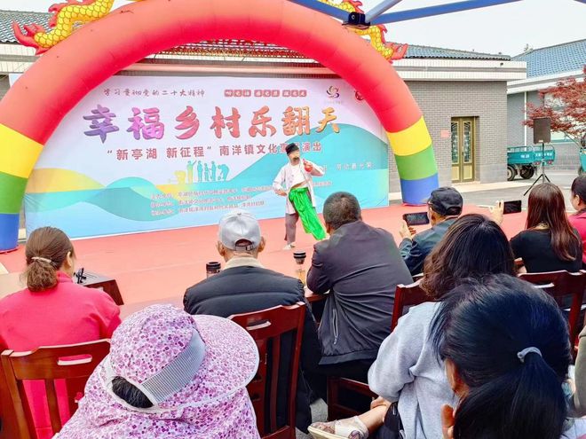 江苏盐城亭湖区南洋镇联办多场庆“五一”文化惠民演出
