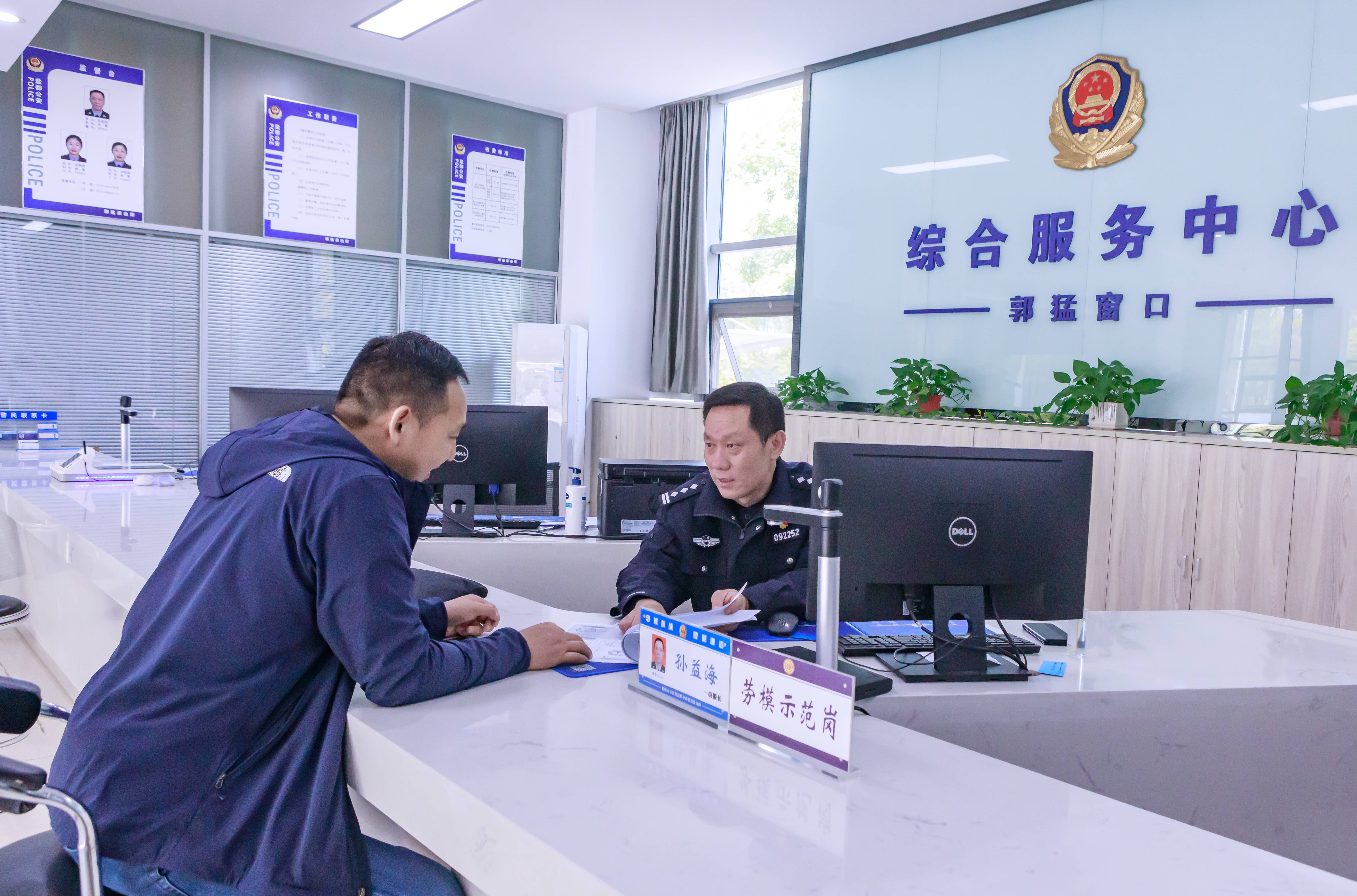 江苏盐城盐都区郭猛镇：“醉”美五月 “最”美劳动者