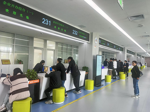 江苏盐城亭湖：就近办 多点办 一次办 政银合作开启新模式