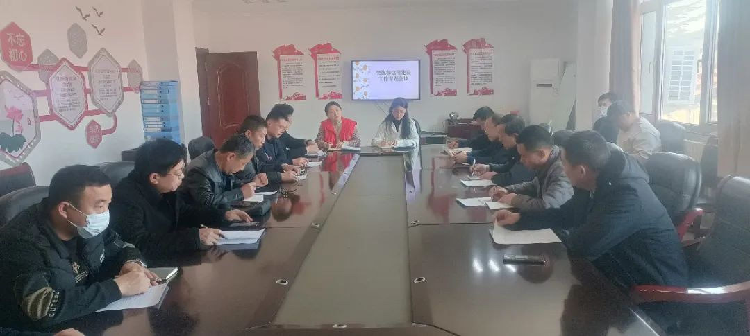 青岛西海岸新区举办大村镇举办”美德+信用”培训会