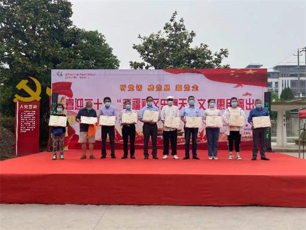 江苏盐城亭湖区新河社区：激发治理活力 建设群众“精神家园”