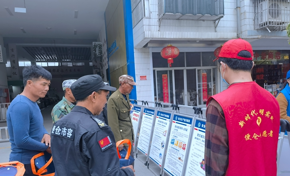 江苏盐城亭湖区便仓镇开展“全国防灾减灾日”主题宣传活动