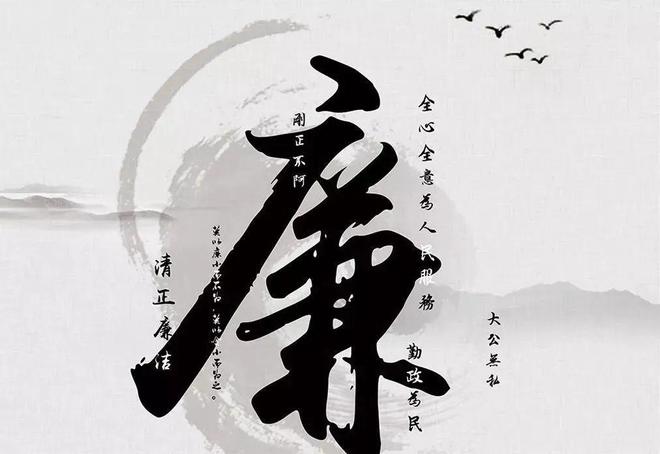 江苏东台市弶港镇：狠抓党员干部勤廉履责不松劲