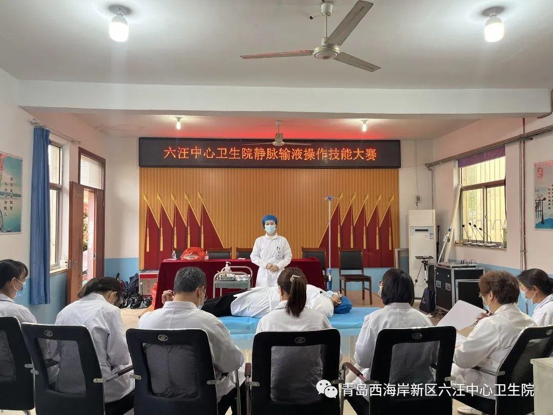 青岛西海岸新区第六人民医院开展庆祝“5.12”国际护士节系列活动