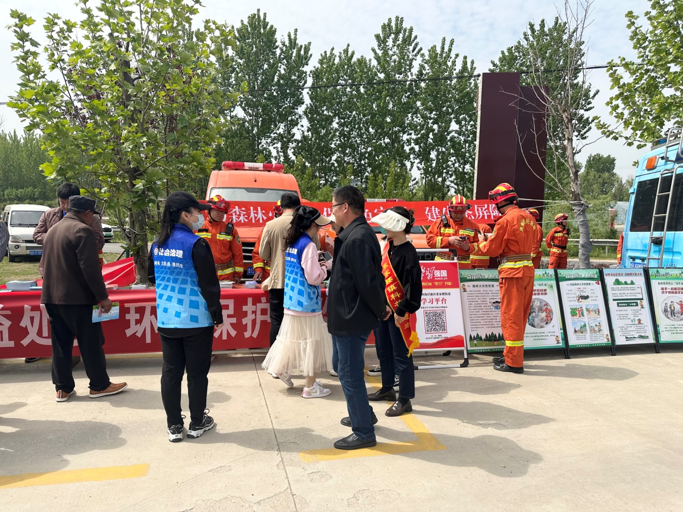 青岛西海岸新区张家楼街道：防范灾害风险，守护人民安全