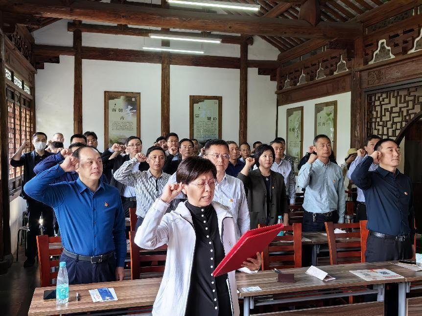 盐城市机关事务管理局开展廉政实境教育活动