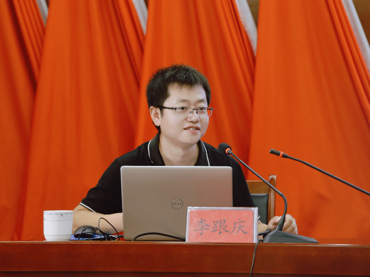 青岛西海岸新区大村镇第五期龙马大讲堂开讲