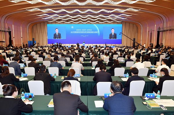 盐城市投资环境说明会暨丹顶鹤国际湿地生态旅游节开幕