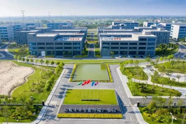 江苏盐城大丰绿色发展之路越走越宽