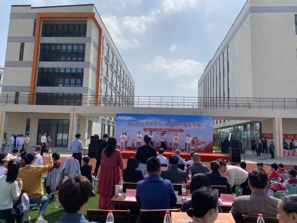 盐城市特殊教育学校：爱心汇聚 扶残助残