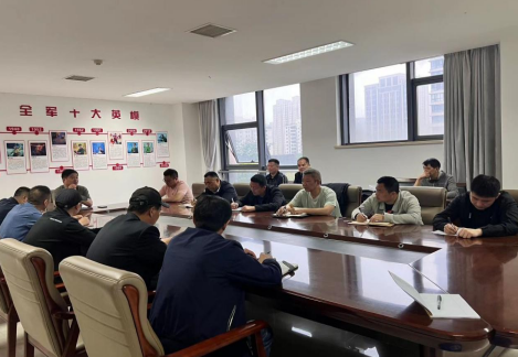 江苏盐城新都街道生态环境服务中心开展“静音护考”行动专项会议