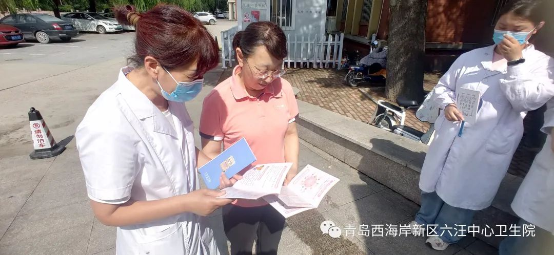 珍爱生命，拒绝毒品——青岛市黄岛区第六人民医院开展“6.26国际禁毒日”宣传活动