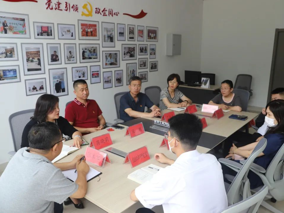 青岛西海岸新区组工干部联系生产和工作一线党代表第四组主题党日活动在辛安街道举行