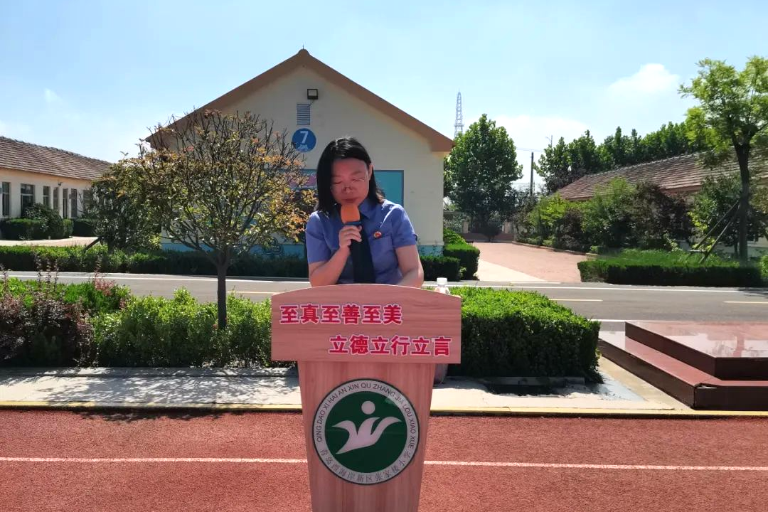 青岛市黄岛区张家楼街道：法治进校园，护航助成长