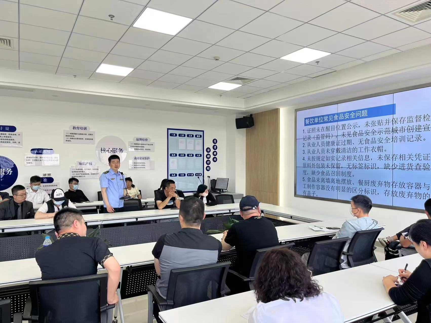 党建引领+驿站赋能！江苏盐城东台“质多星”党建品牌助力企业创新升级