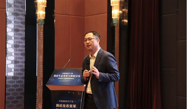 燕志华：齐齐哈尔坍塌舆情中两个最大的教训