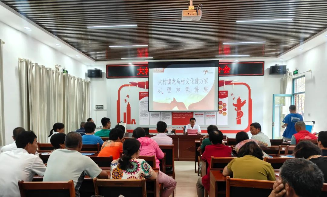 新时代美德信用建设——青岛市黄岛区大村镇：开展多角度文明家庭宣讲，助力美德信用沁润心田