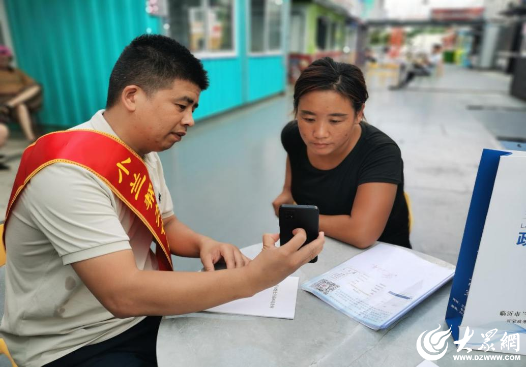 营业执照上门办 窗口“开”到家门口