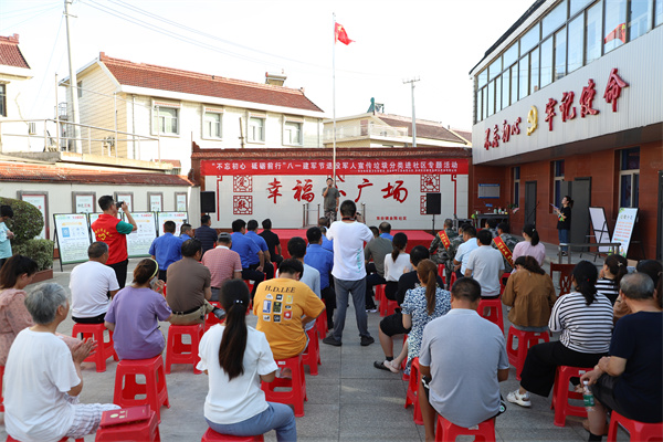 江苏东台市东台镇：“军绿”护“青绿” 垃圾分类共参与