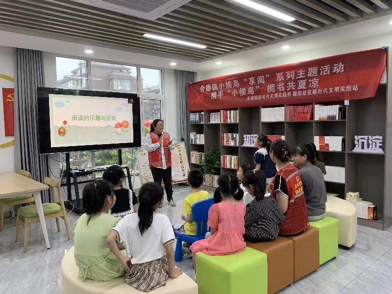 江苏射阳县合德镇：探索“阅读+”新模式