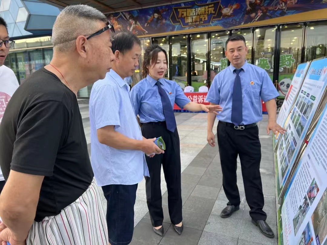 江苏盐城盐都区检察院开展全国生态日法治宣传活动