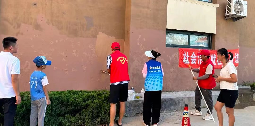 新时代美德信用建设——青岛西海岸新区张家楼街道志愿服务进小区