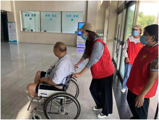 助残有心 携手同行