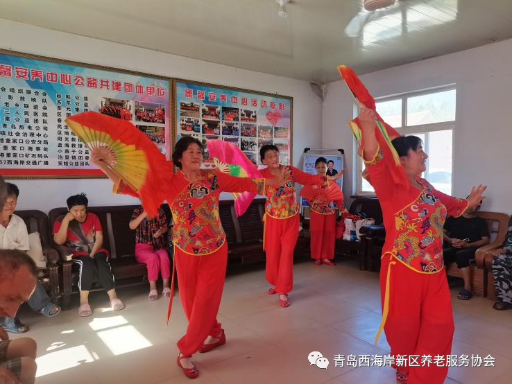 传承孝道，播爱收福——青岛西海岸新区福爱老年公寓、欢乐家养老院联合开展助残公益活动