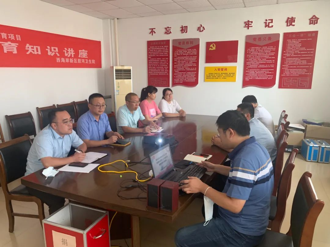 青岛西海岸新区胶河卫生院家庭医生大走访及健康宣教行动启动