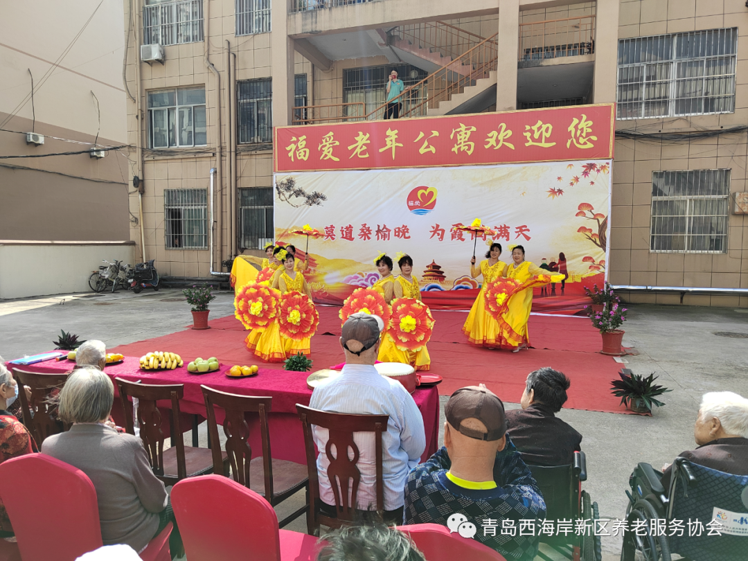 青岛市黄岛区欢乐家养老院开展“共渡中秋迎国庆，浓浓敬老情”系列活动